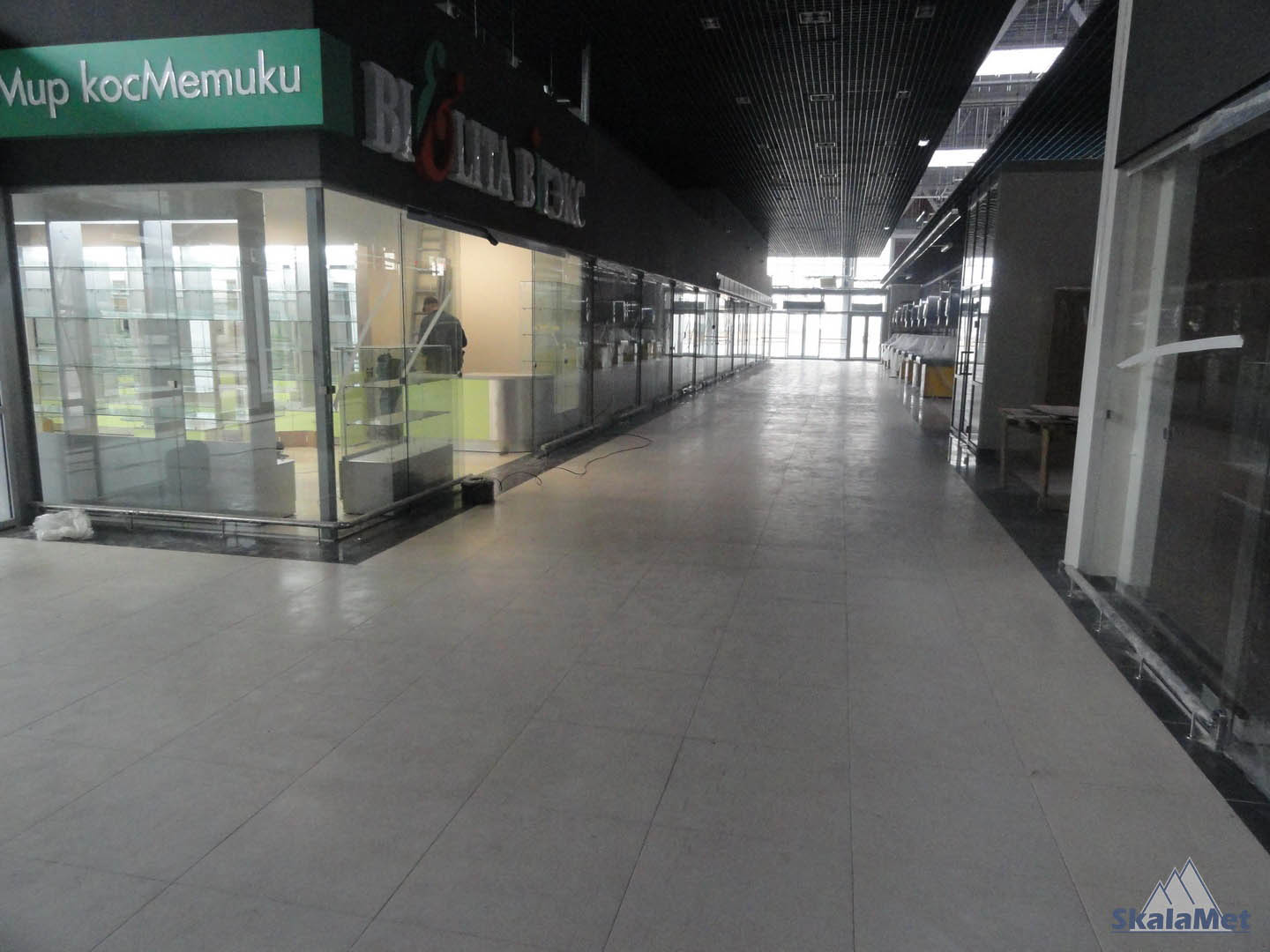 Для торговли и производства Для торговли и производства